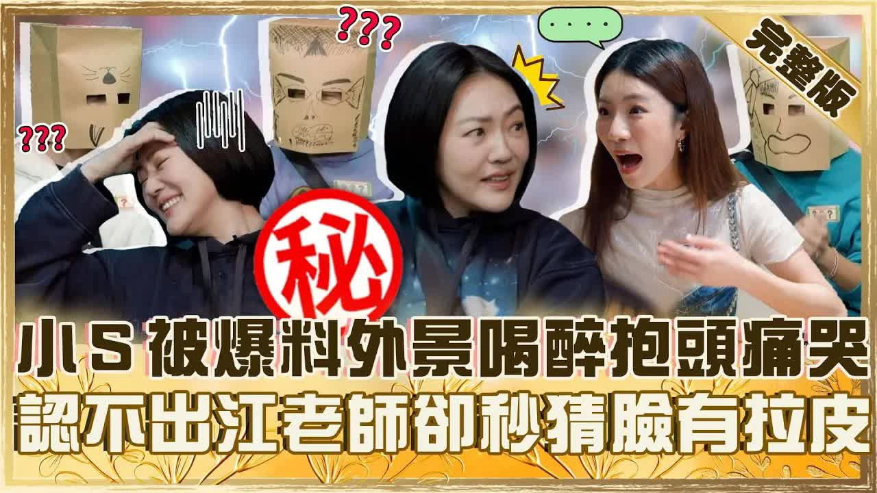 小姐不熙娣 backdrop