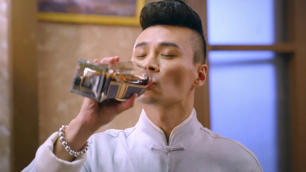 珍珠耳环 — Épisode 43