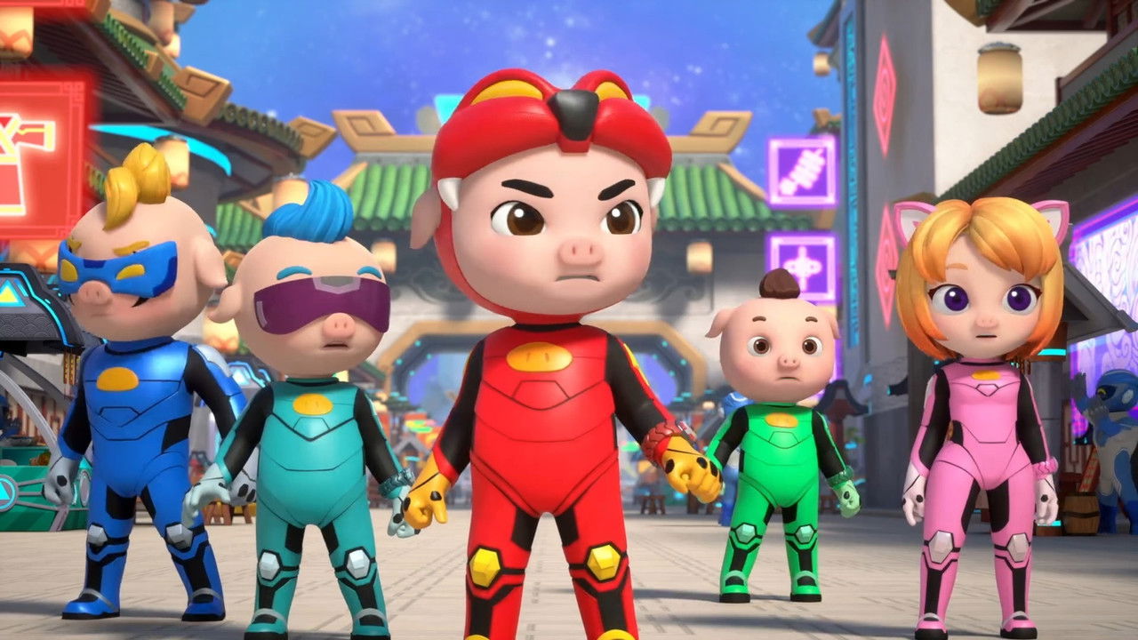 猪猪侠之功夫小英雄 — Épisode 12