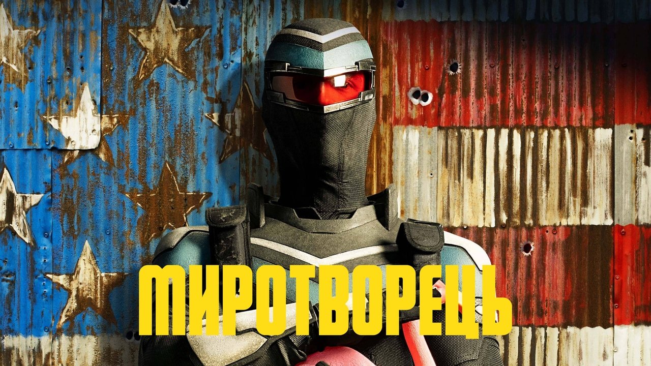 title image