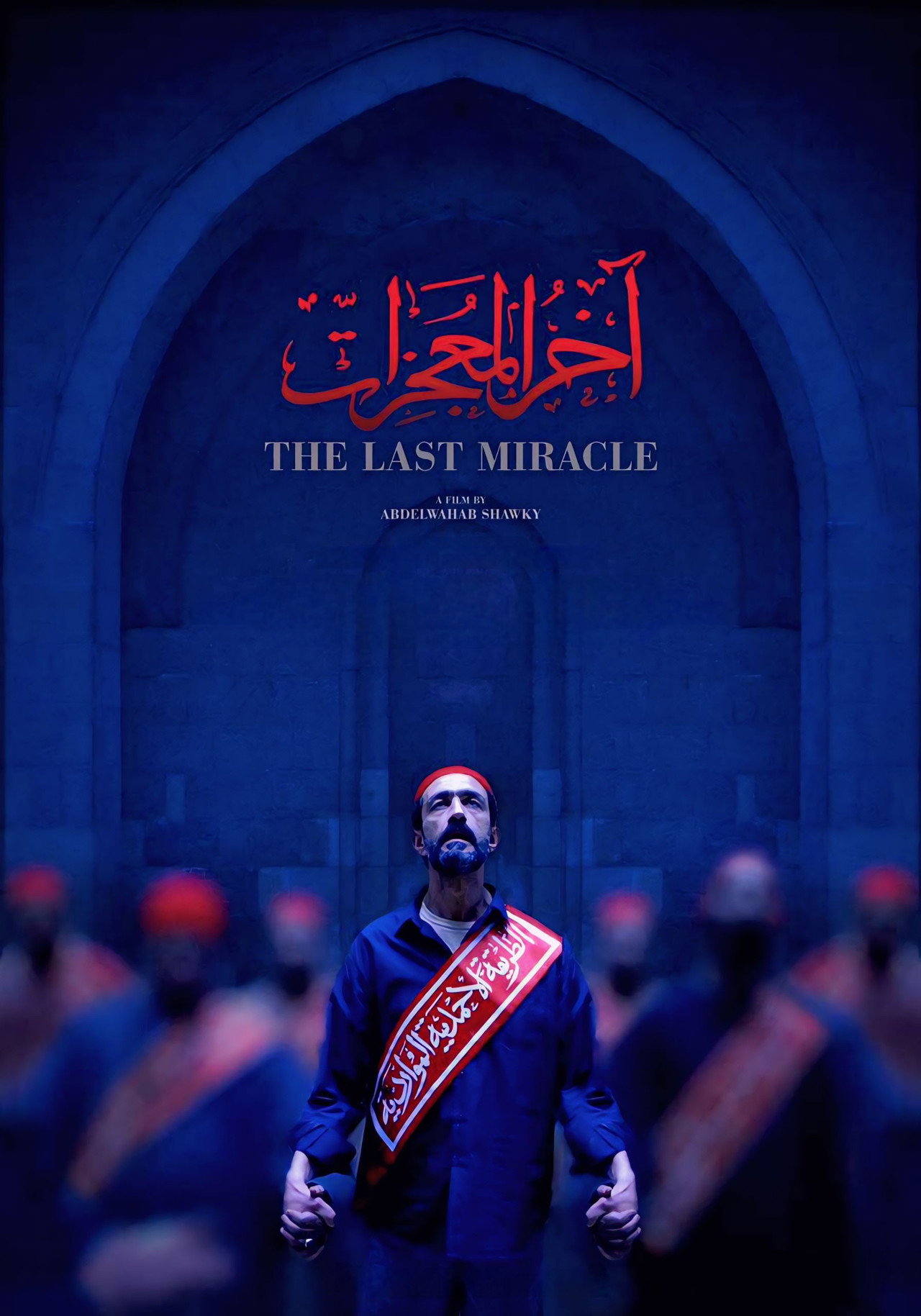 The Last Miracle