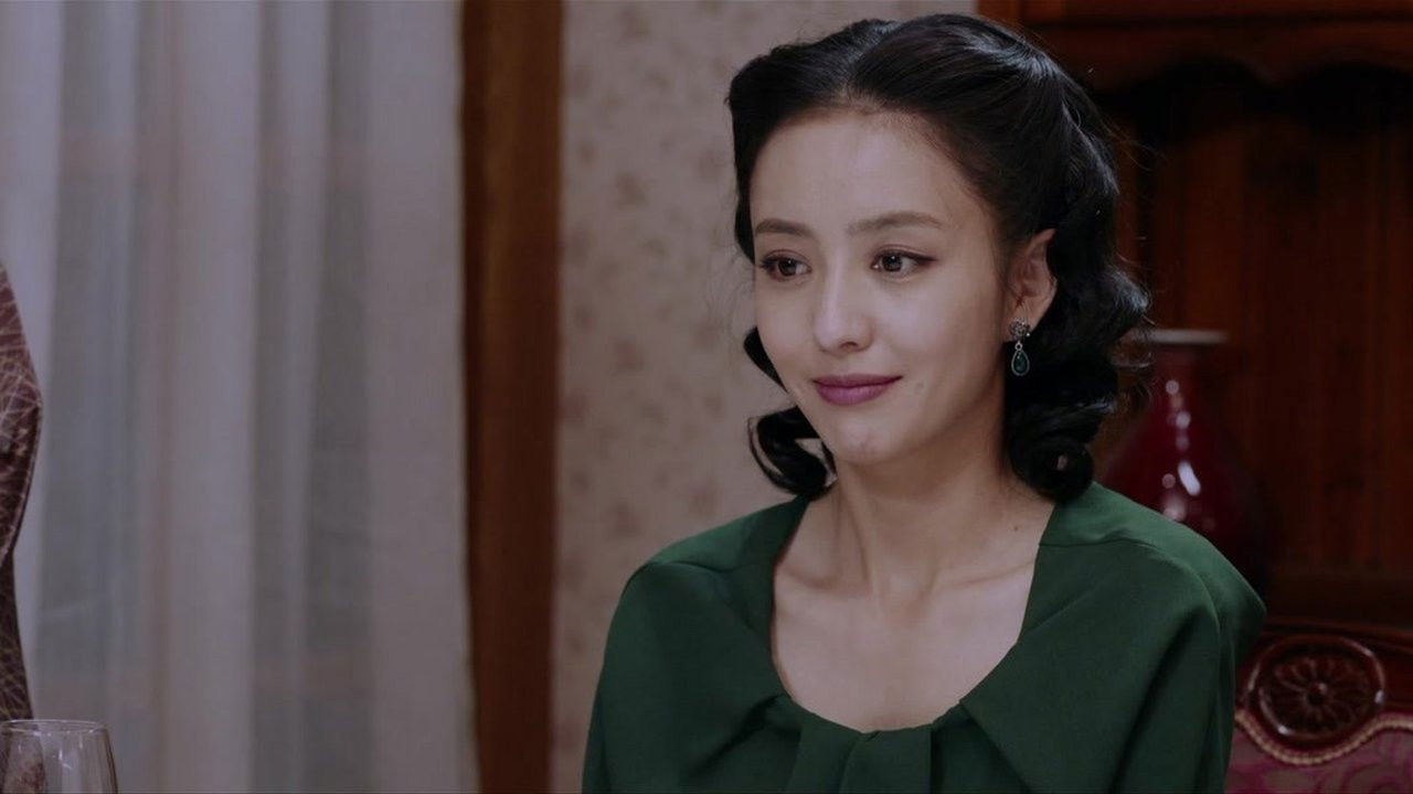 爱国者 — Épisode 17