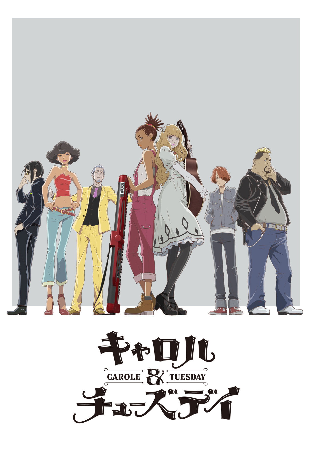 Säsong 1