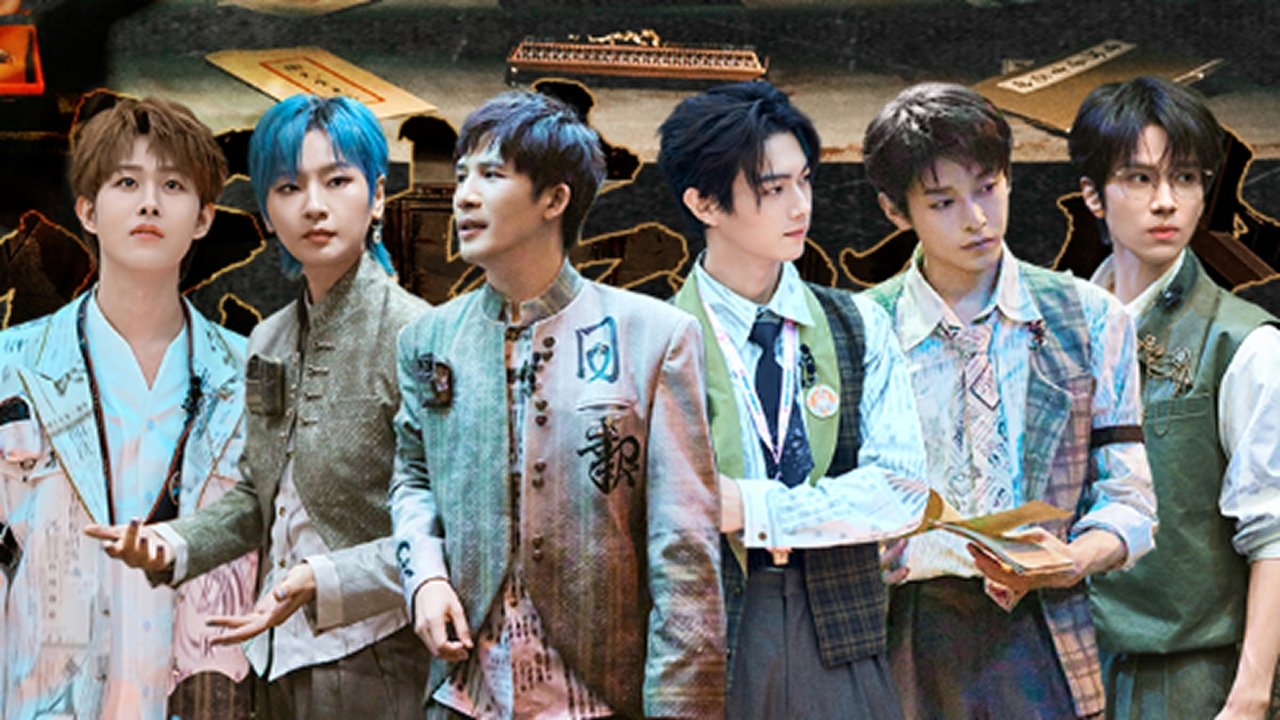 Great Escape - Season 0 Episode 164 : S7: EP6 Plus