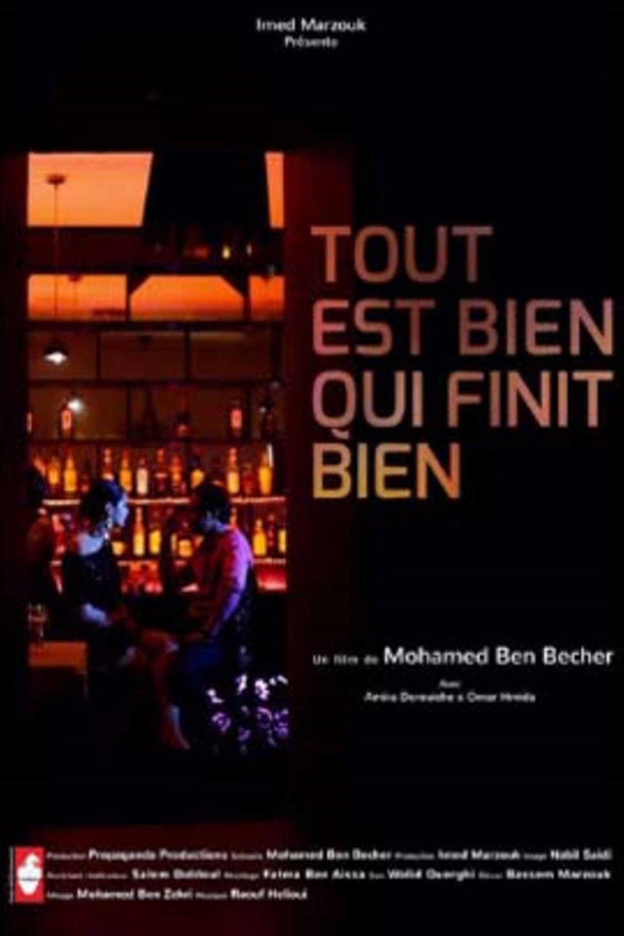 بدو بتمام filmaffisch