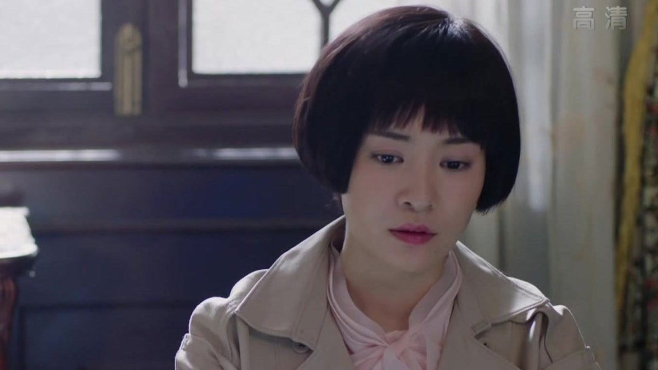 誓言 — Épisode 41