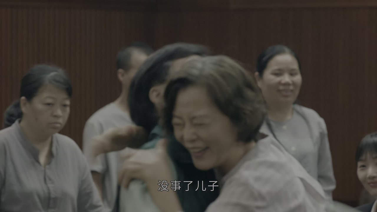 Justice is Mine - Season 1 Episode 1 : Episode 1