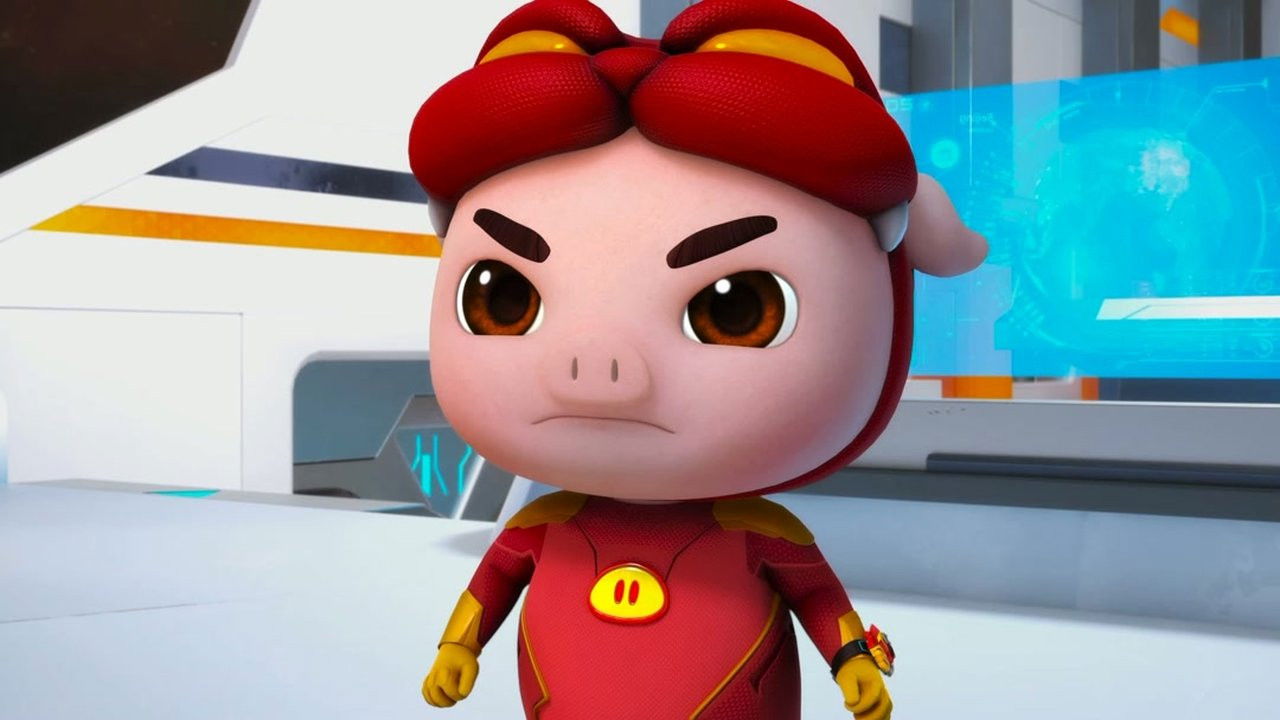 猪猪侠之超星萌宠 — Épisode 13