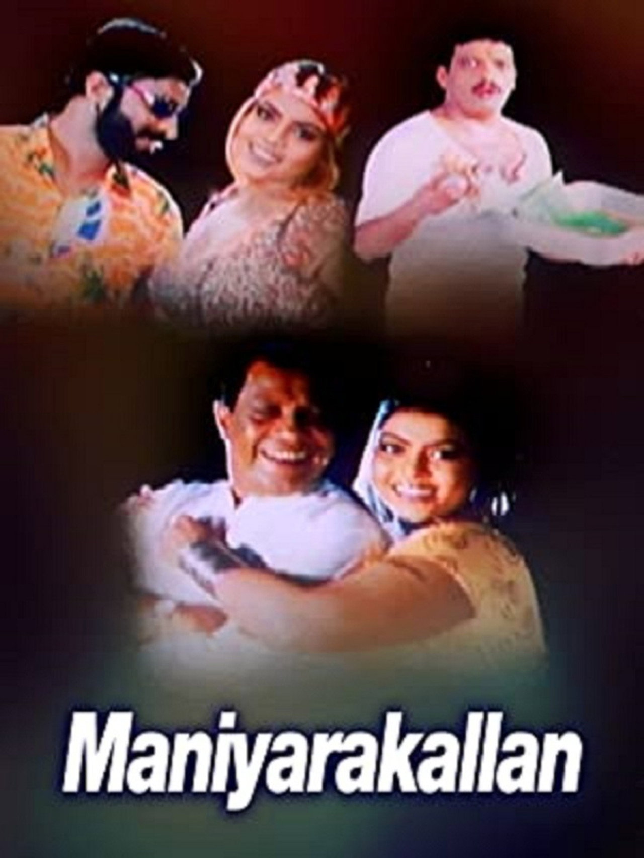 Maniyarakkallan Backdrop