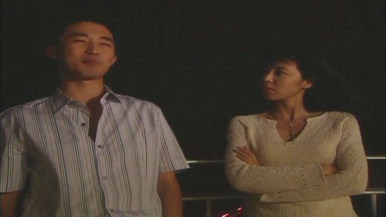 선녀와 사기꾼 — Épisode 6