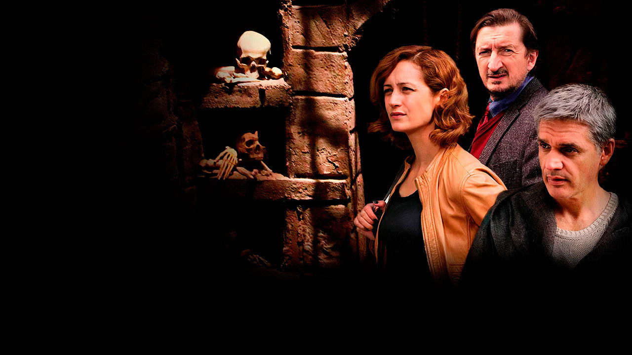 Инквизитор backdrop image