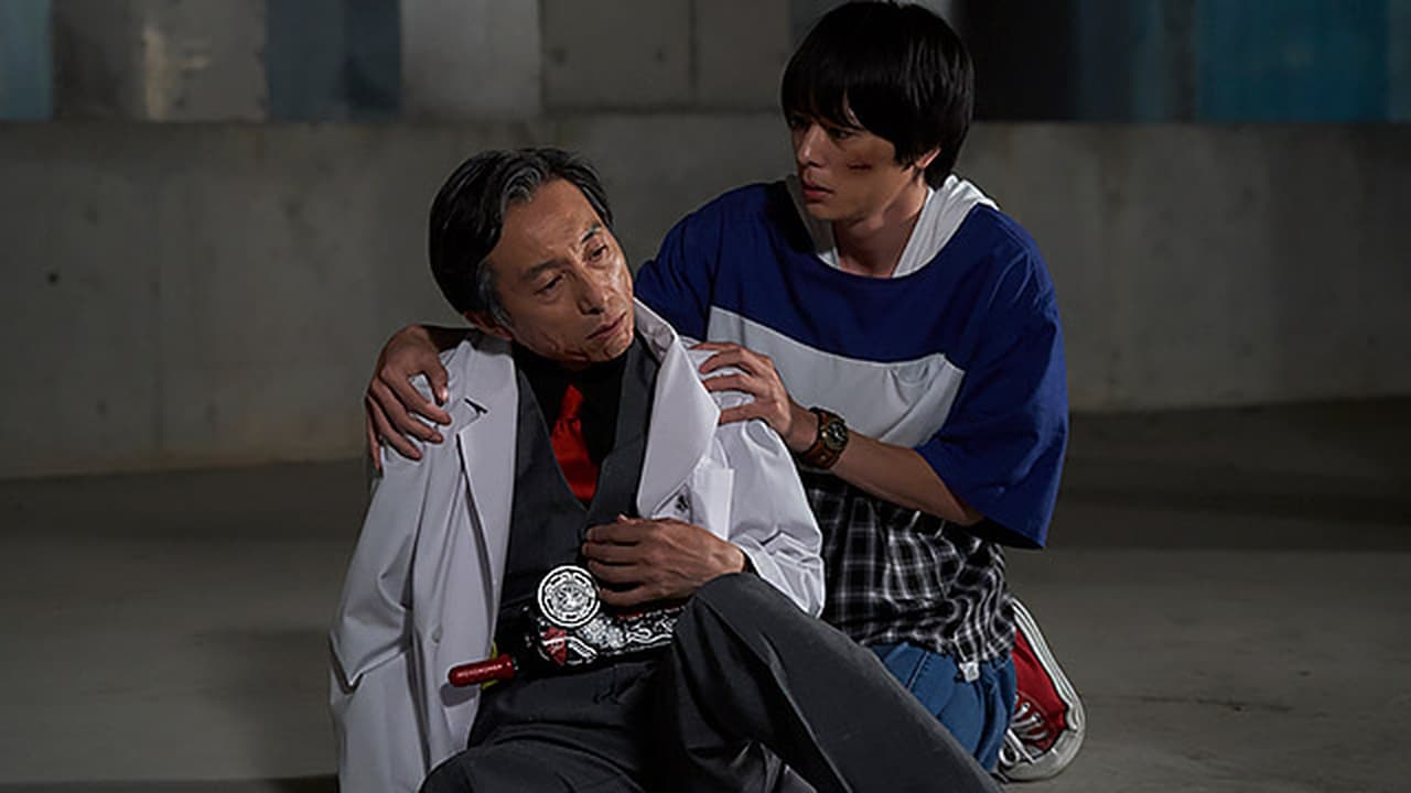 Kamen Rider - Season 28 Episode 45 : The Scientist of Hope