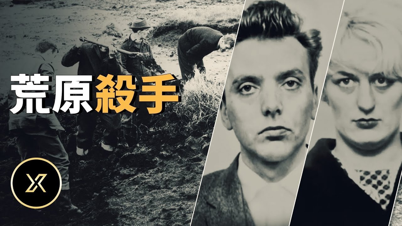 X调查 - Season 0 Episode 160 : Episode 160