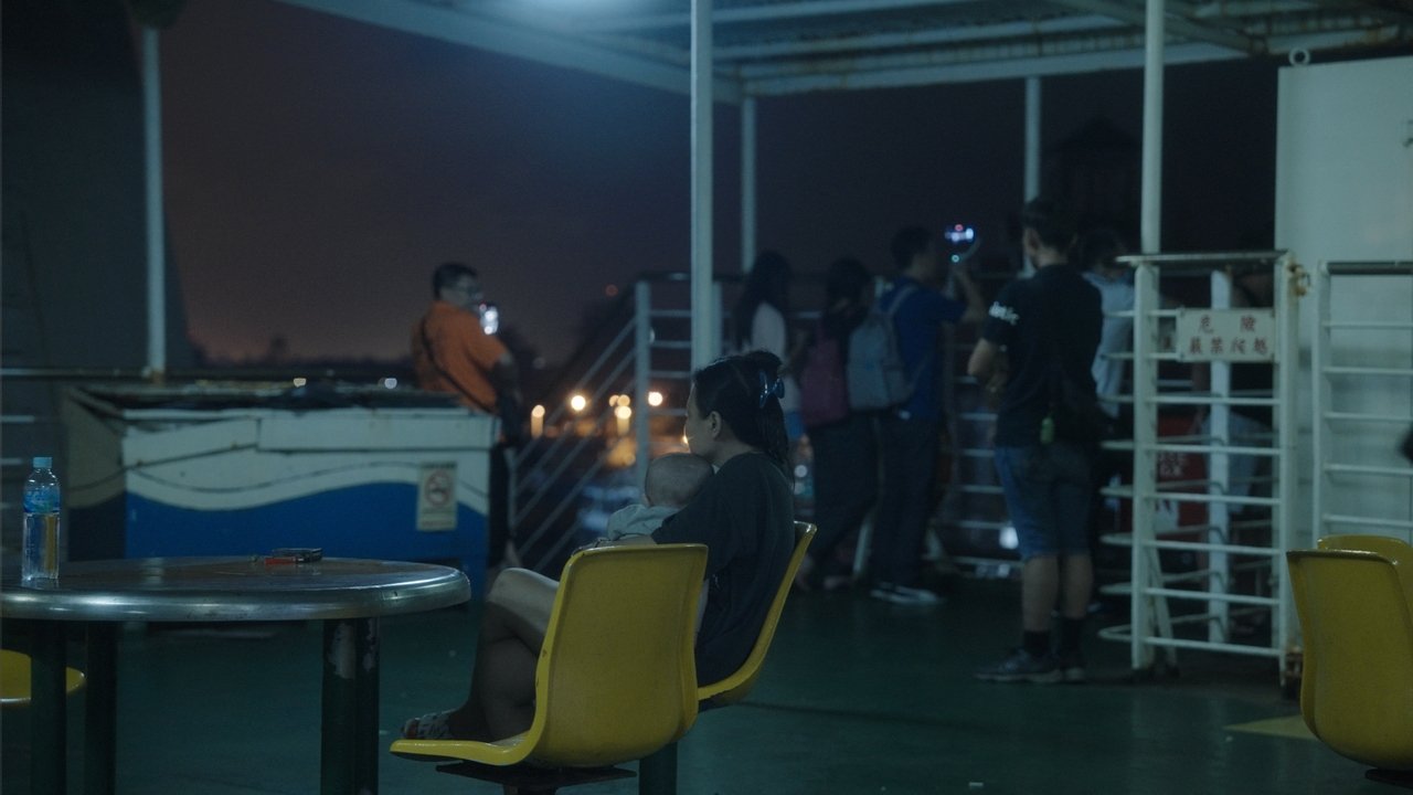 吹得到海風的地方 吹得到海風的地方