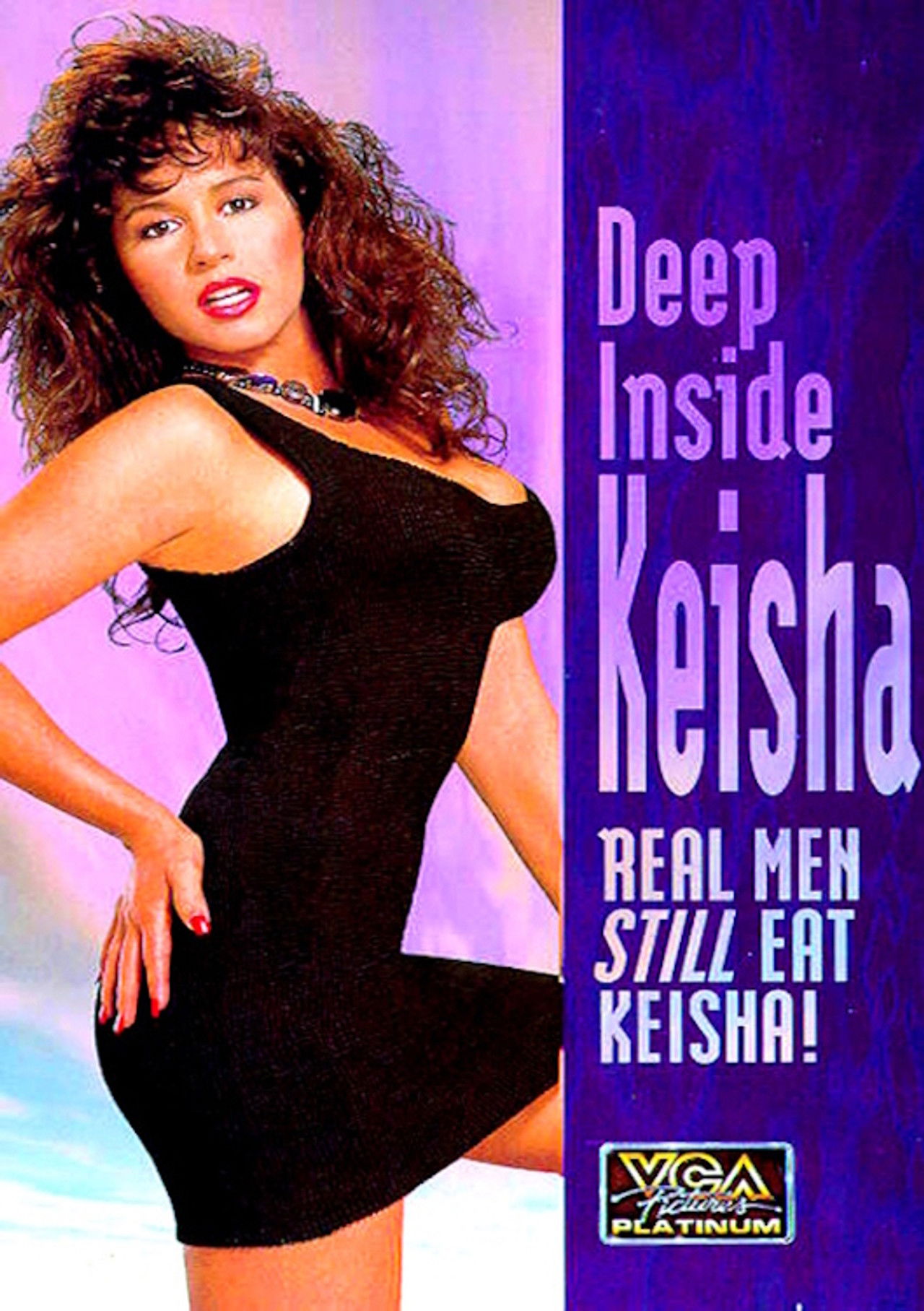 Deep Inside Keisha Backdrop
