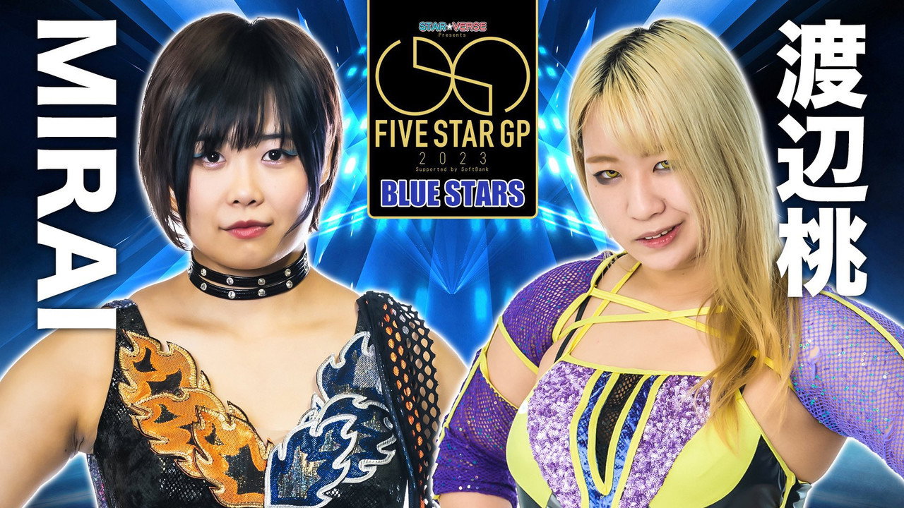 Stardom 5★STAR Grand Prix 2023 ~Opening Round~ still 7