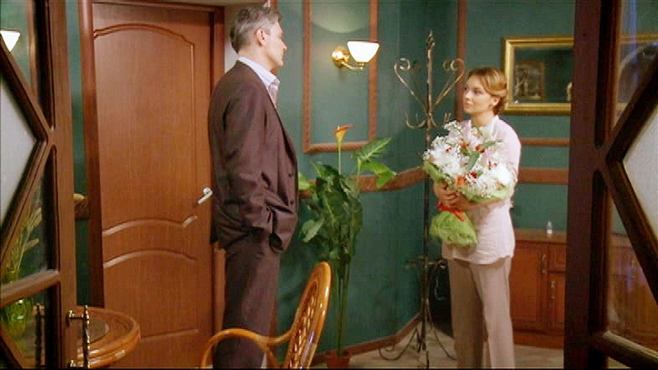 Катина любовь — Épisode 68