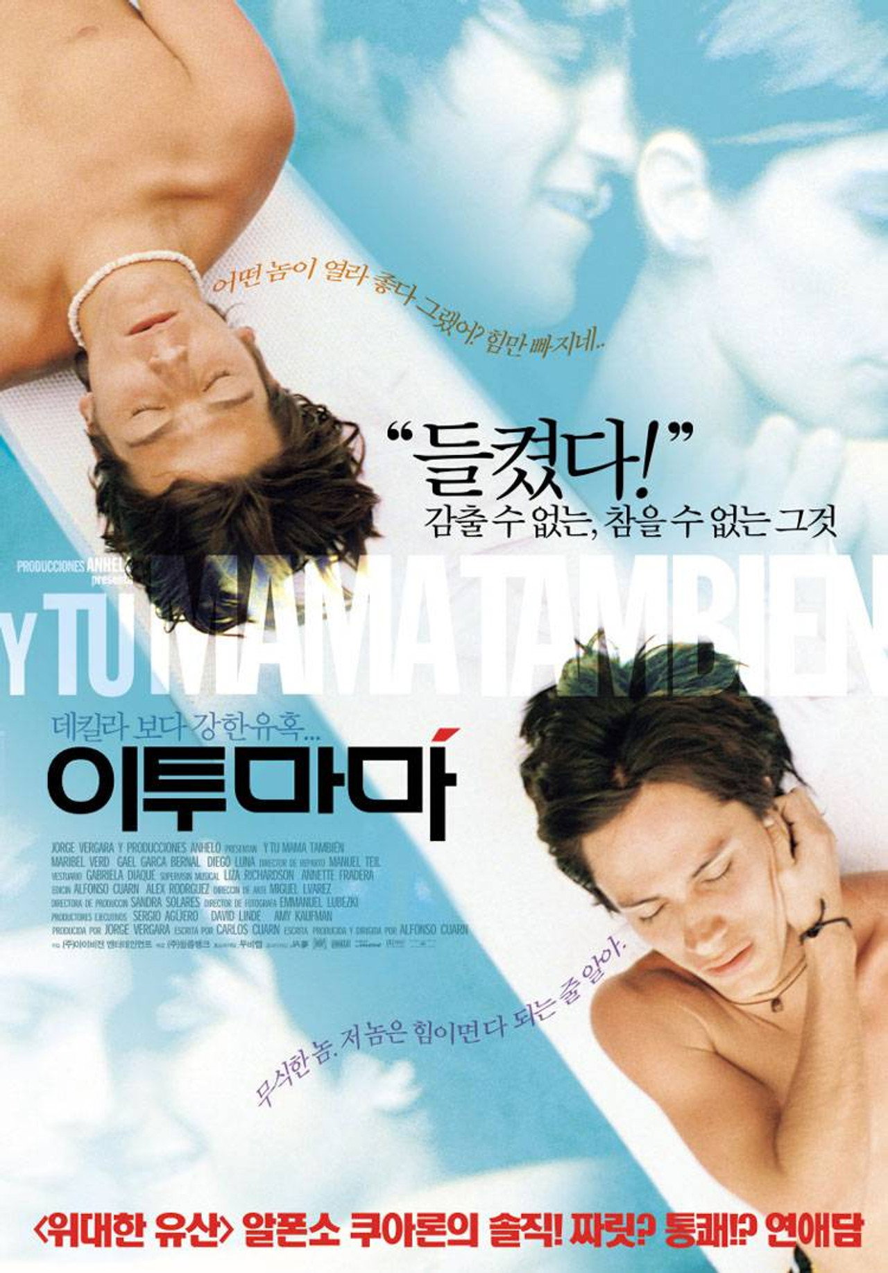posters 29