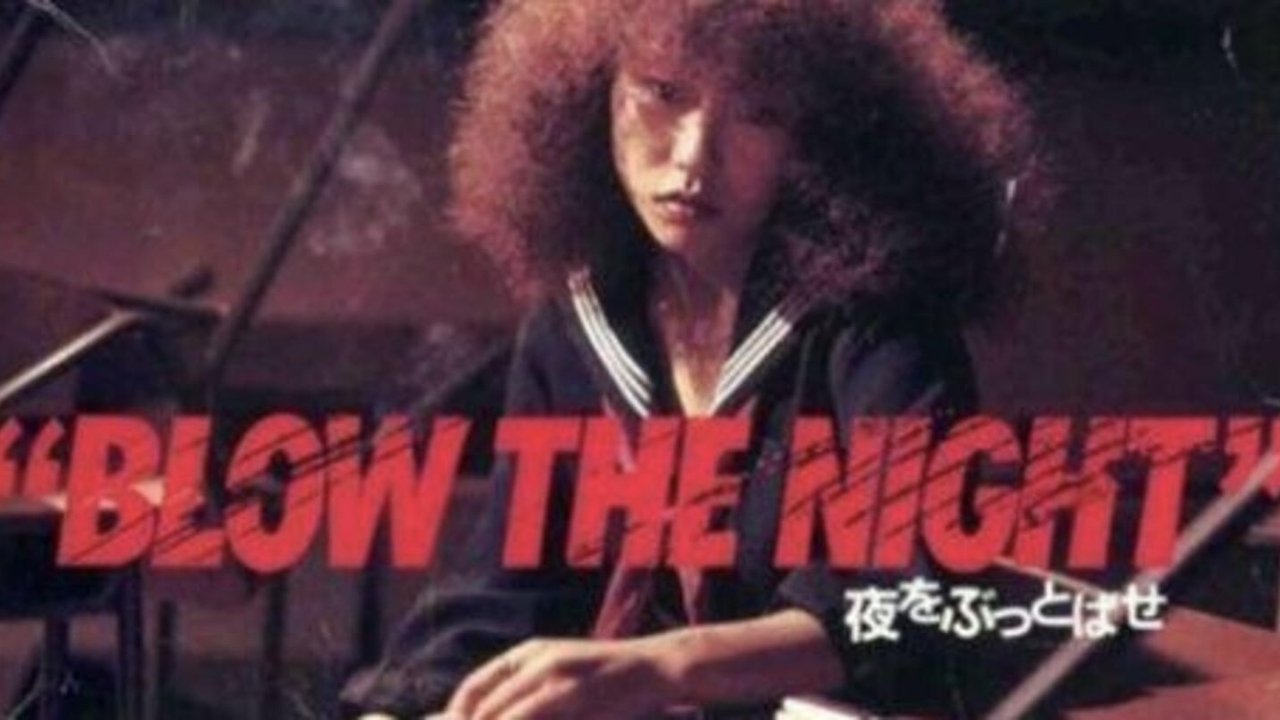 title image