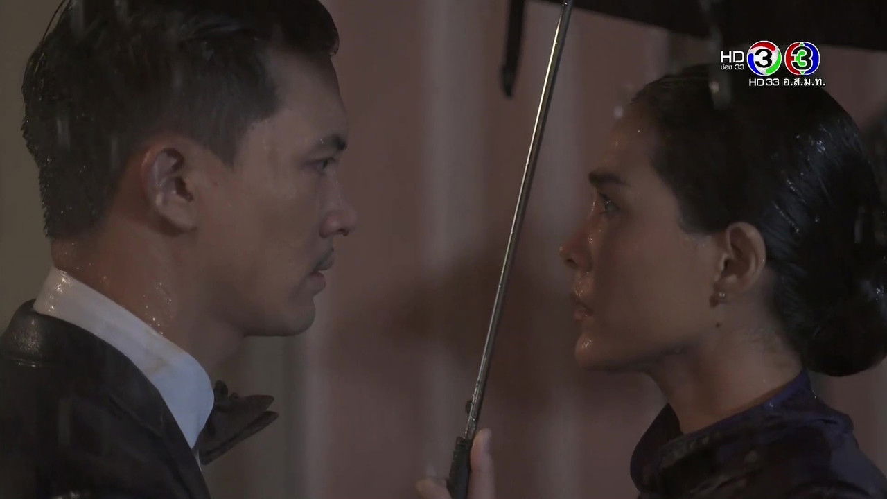 เลือดมังกร ตอน กระทิง — Épisode 8