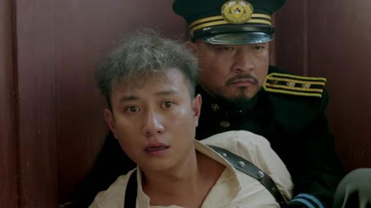 剃刀边缘 — Épisode 45