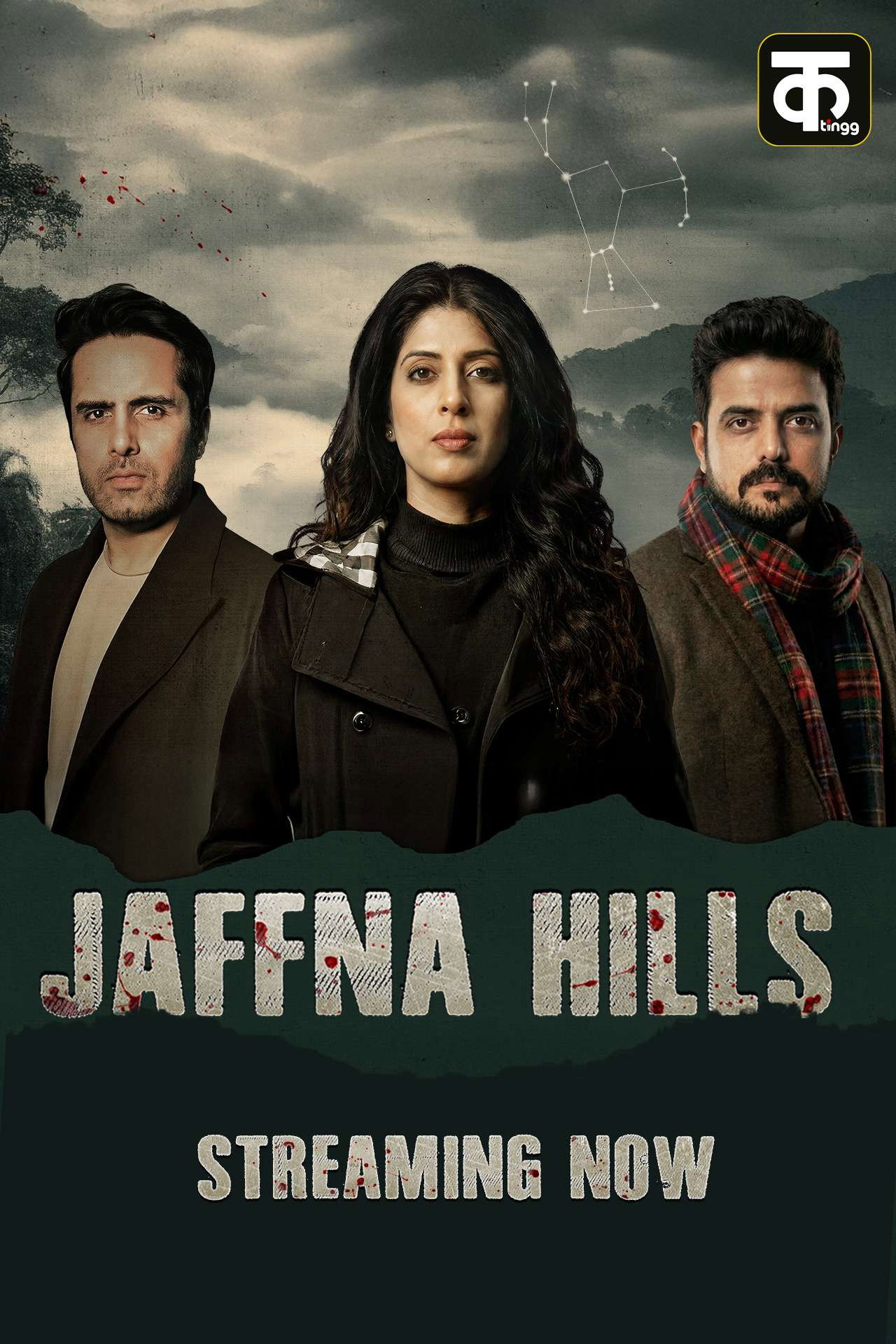Jaffna Hills affisch