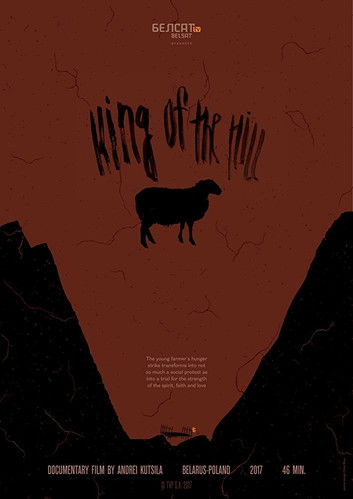 King of the Hill poster