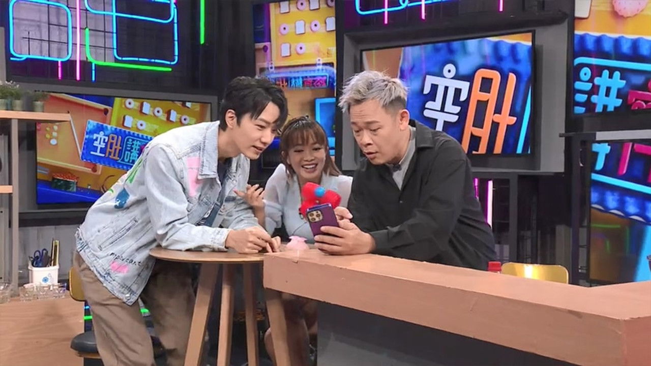 空肚講宵夜 — Épisode 182