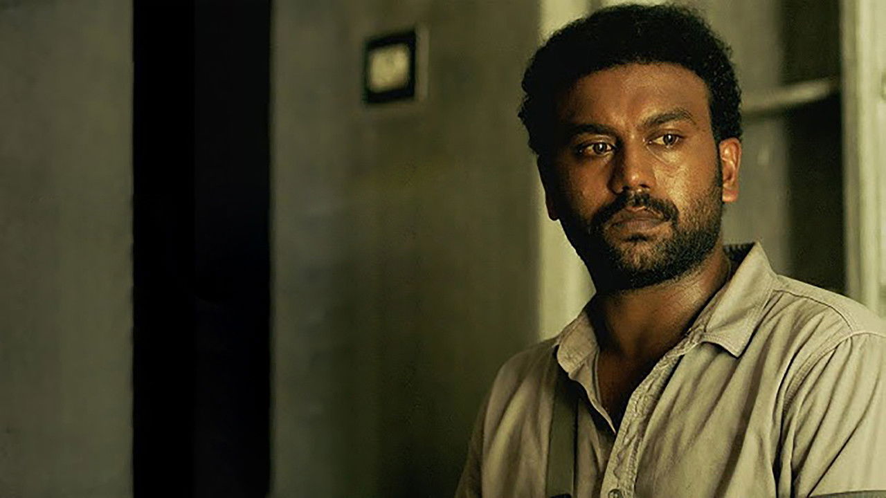 പൊരുൾ — Épisode 1