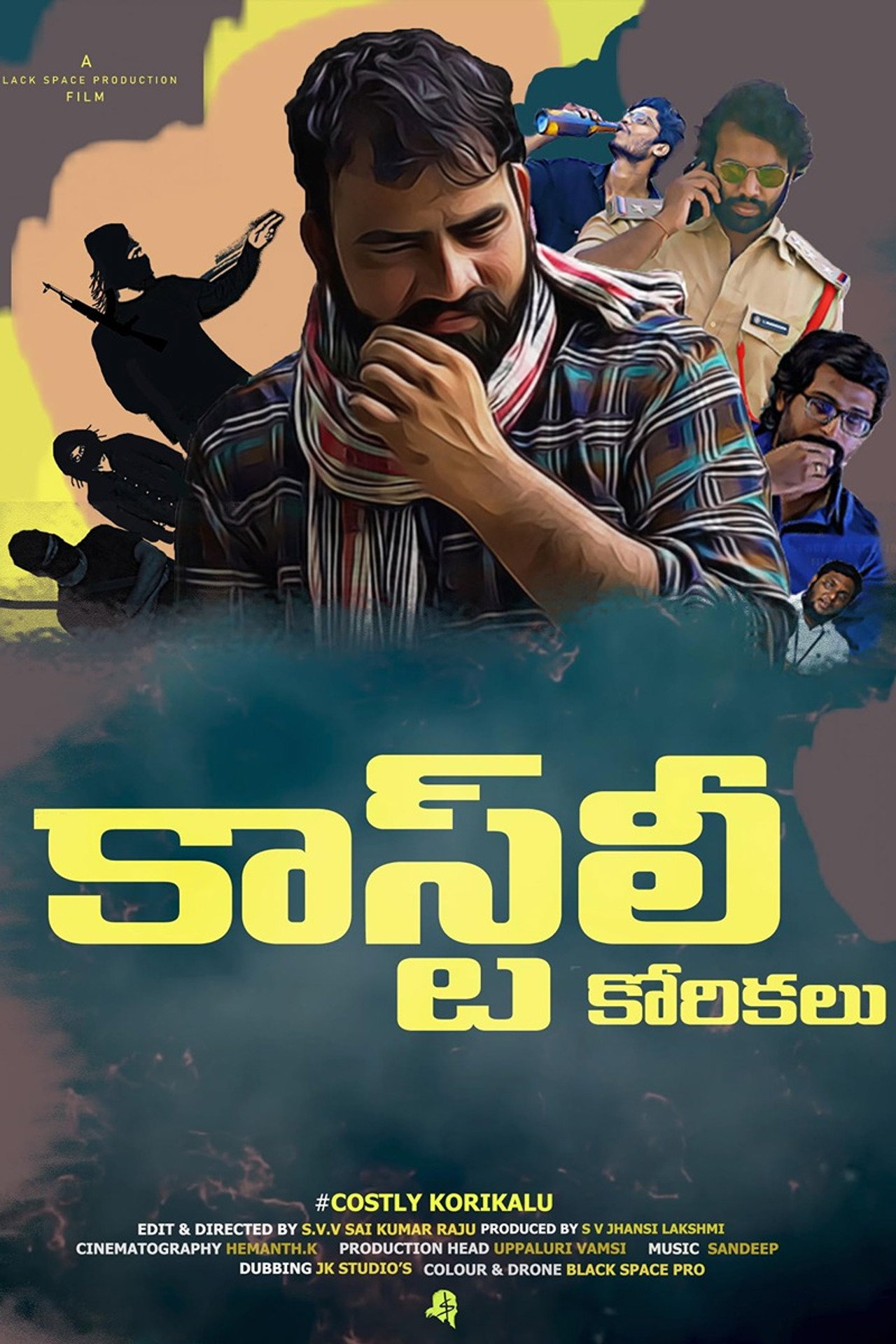 Costly Korikalu poster