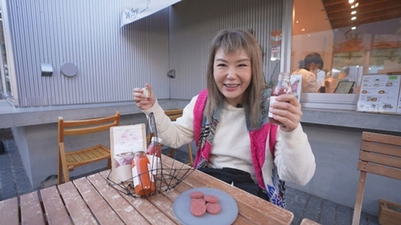 解風東京 — Épisode 14