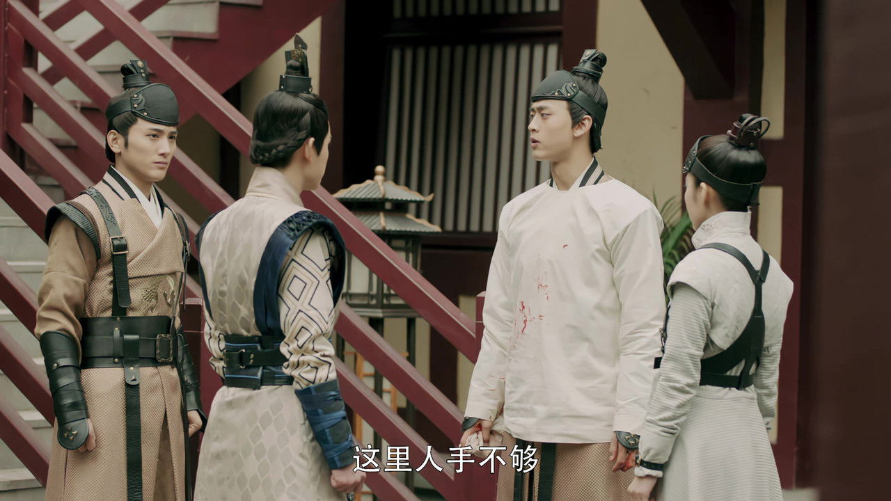 唐砖 — Épisode 12