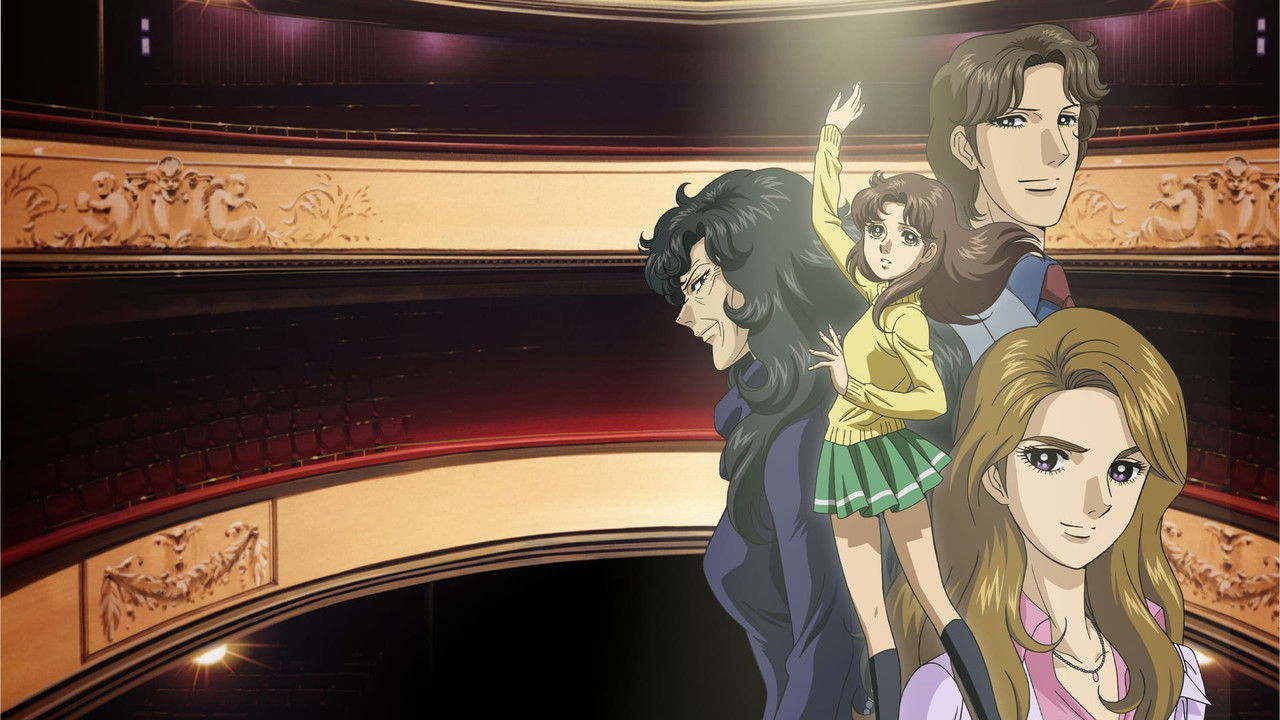 La máscara de hielo: La chica de las mil caras