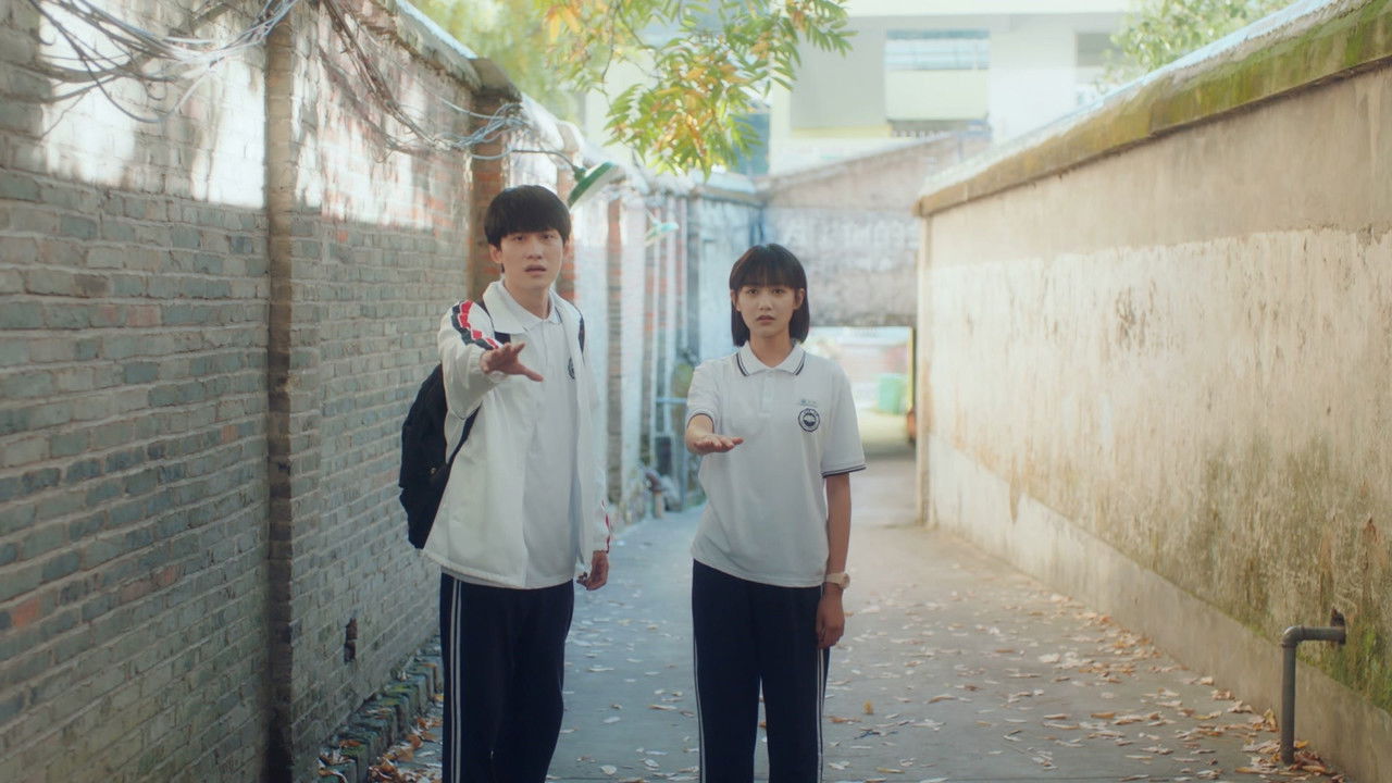 我奇怪的17岁 — Épisode 7