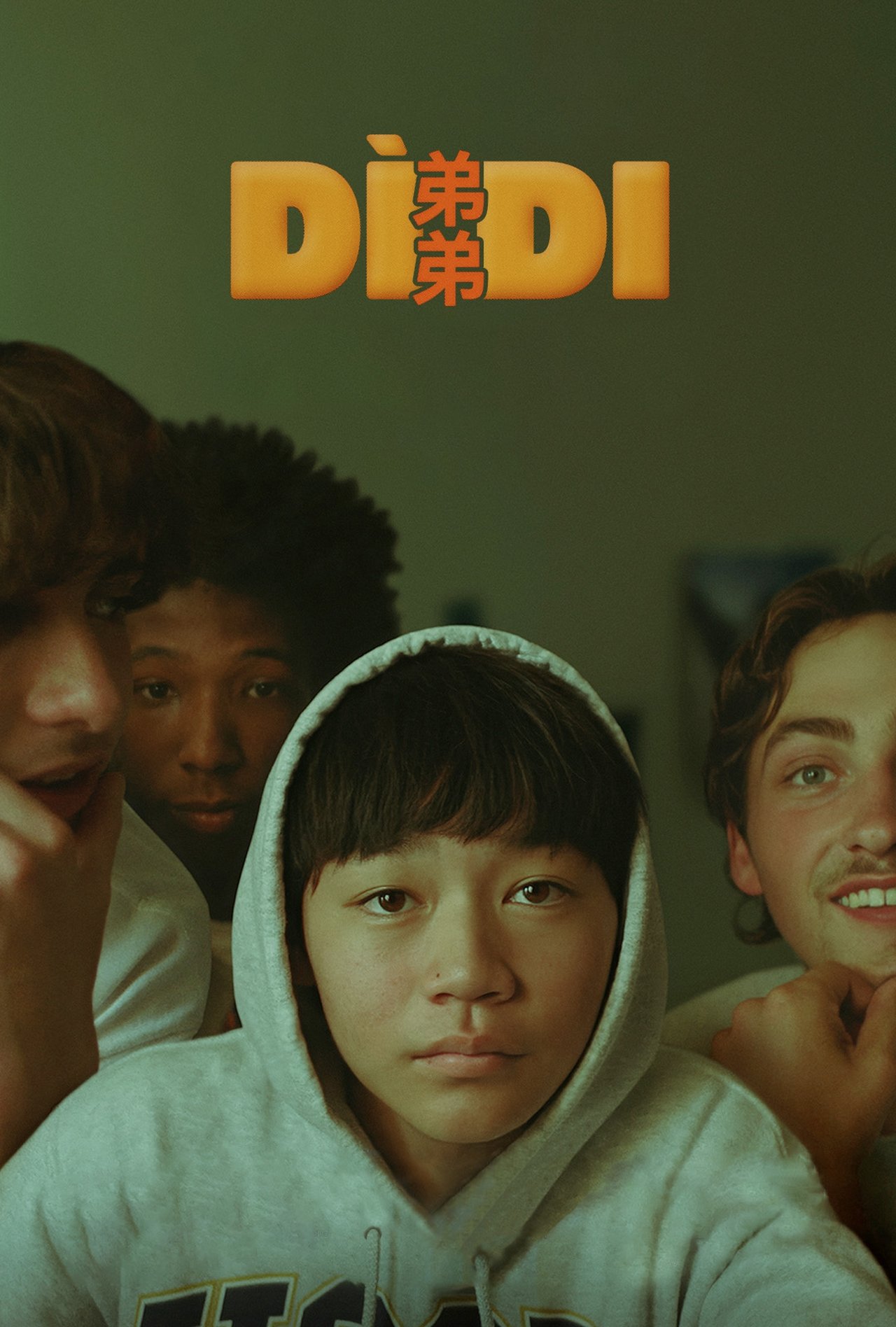 Dìdi poster