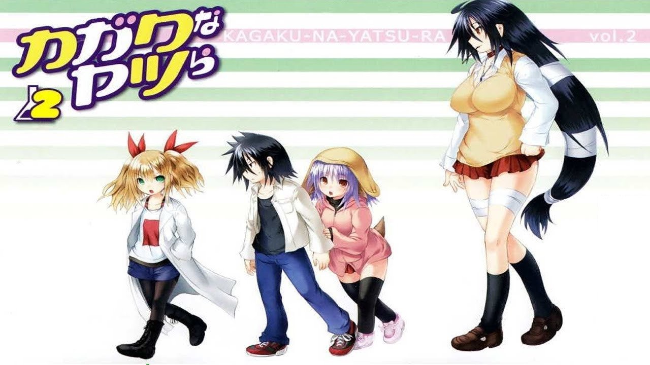 title image