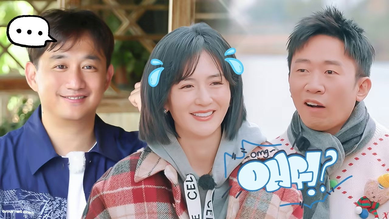 太阳市集 — Épisode 20