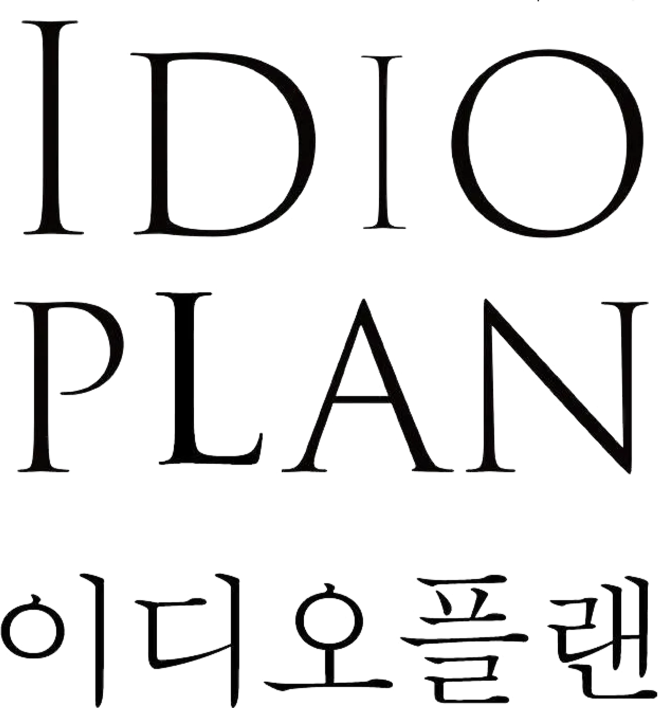 IDIOPLAN