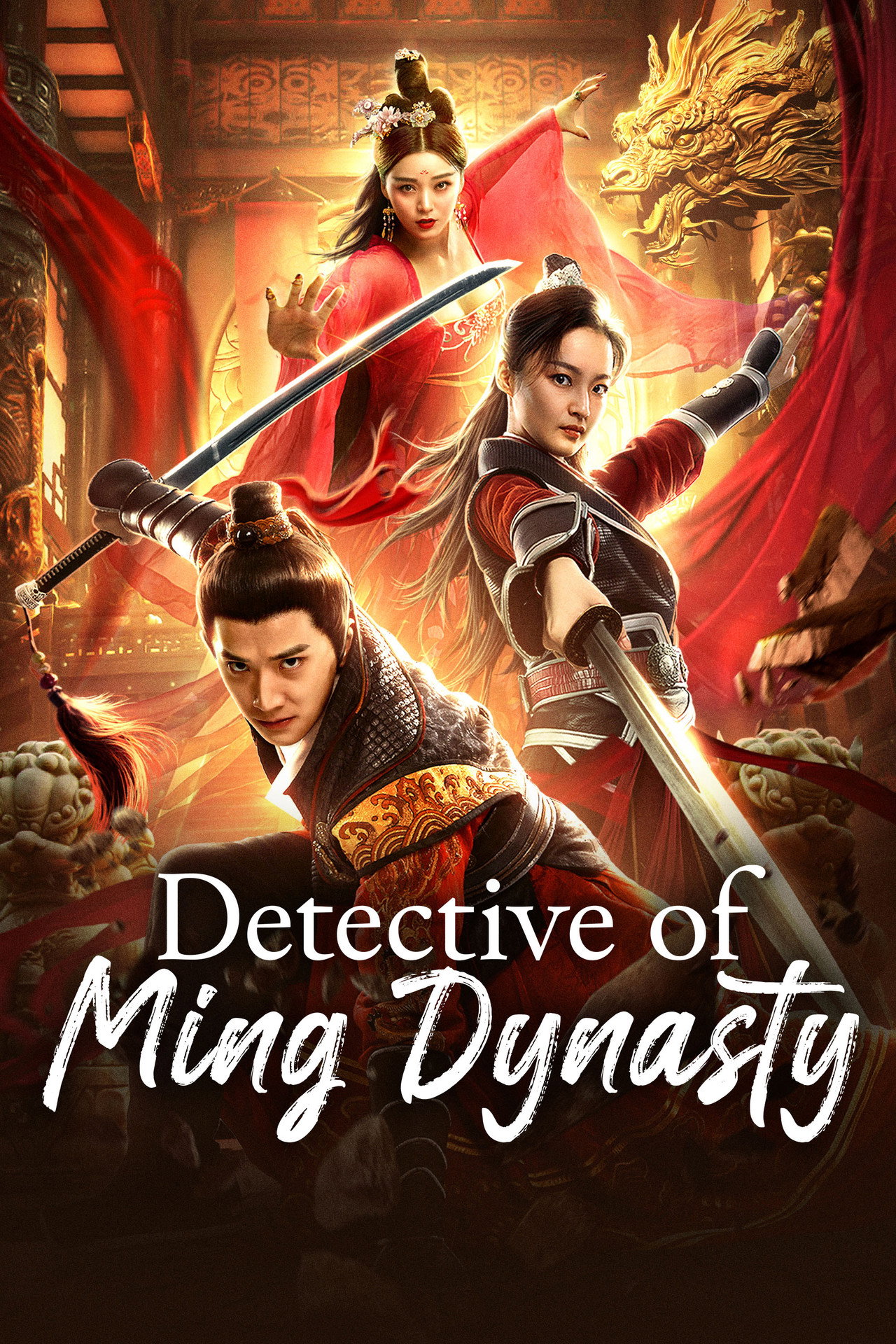 Detective of Ming Dynasty