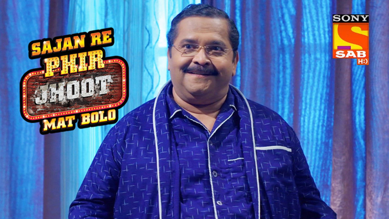 Sajan Re Phir Jhoot Mat Bolo — Épisode 266