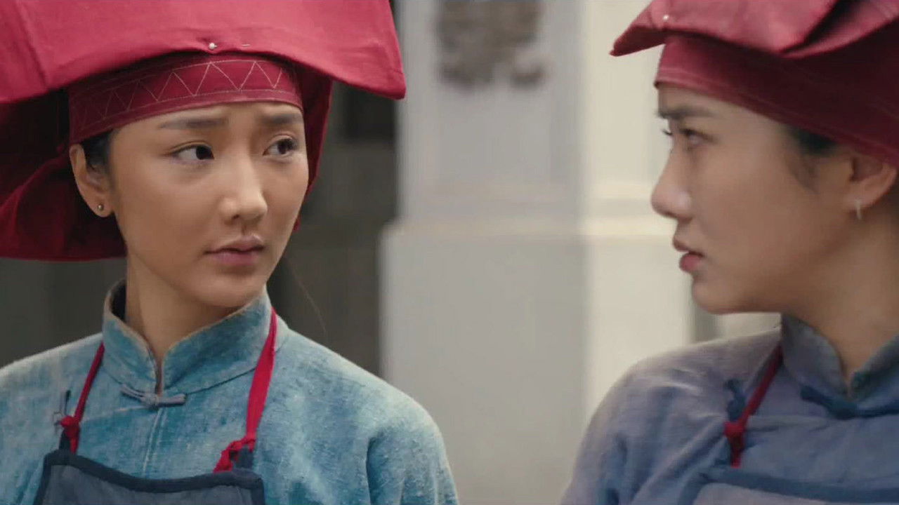 南洋女儿情 — Épisode 24