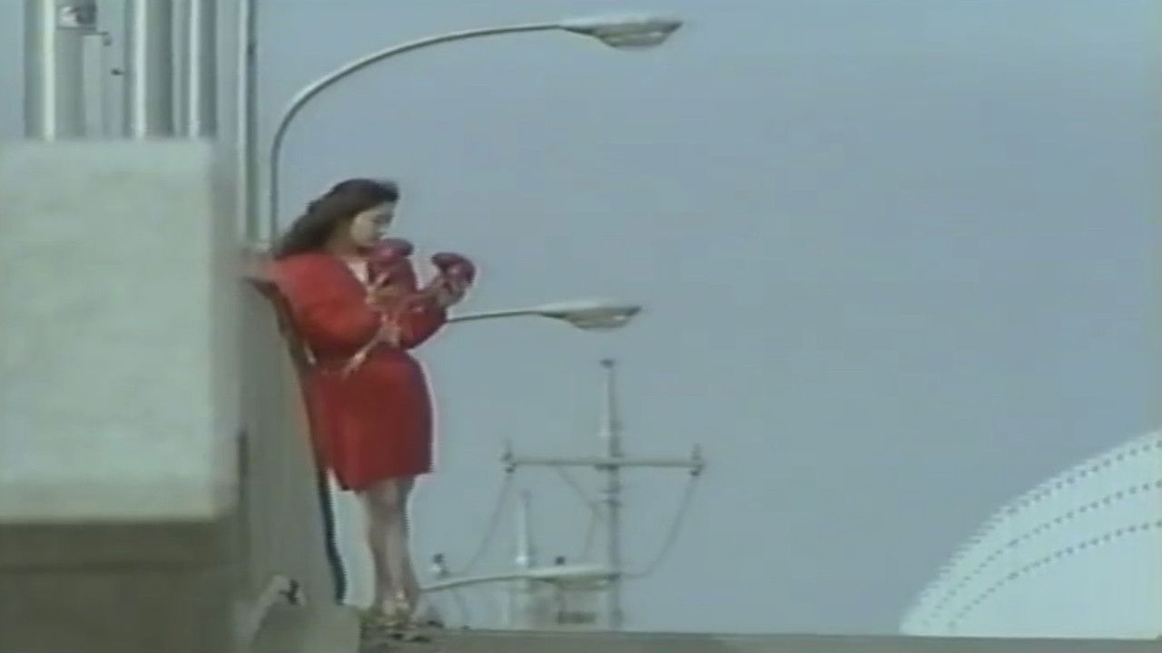 Coconut Clash Backdrop