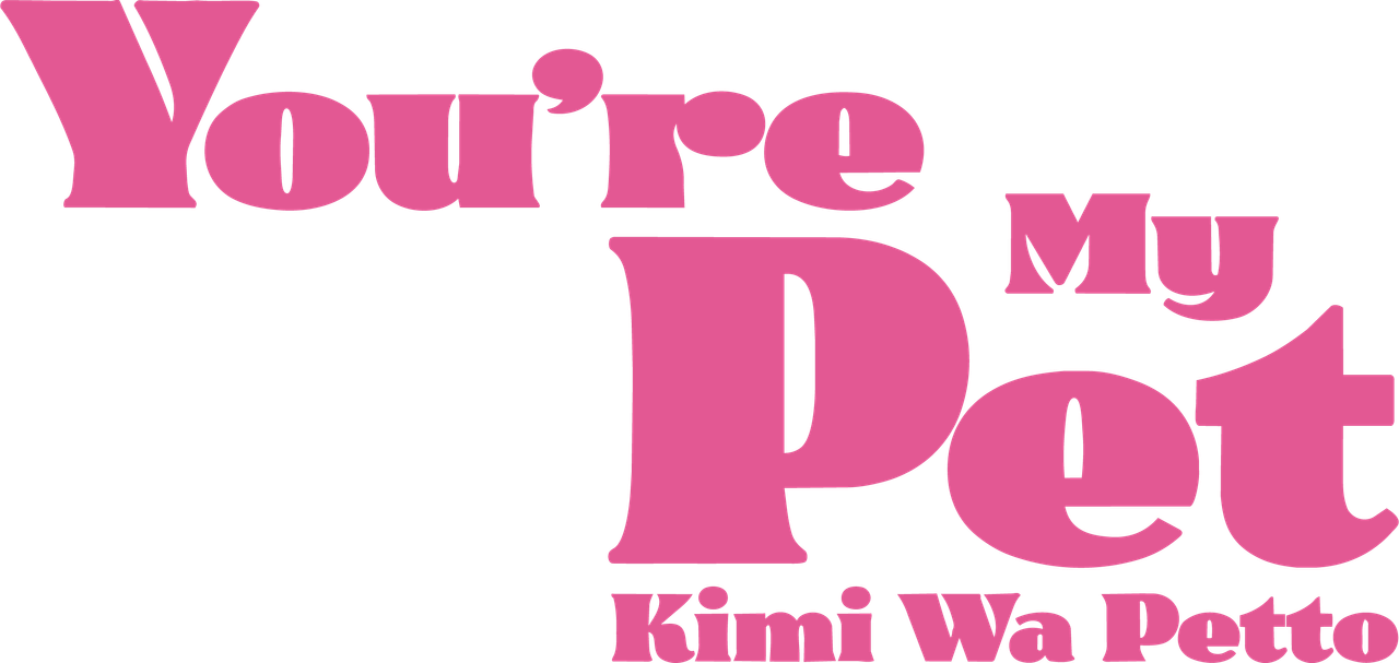You're My Pet