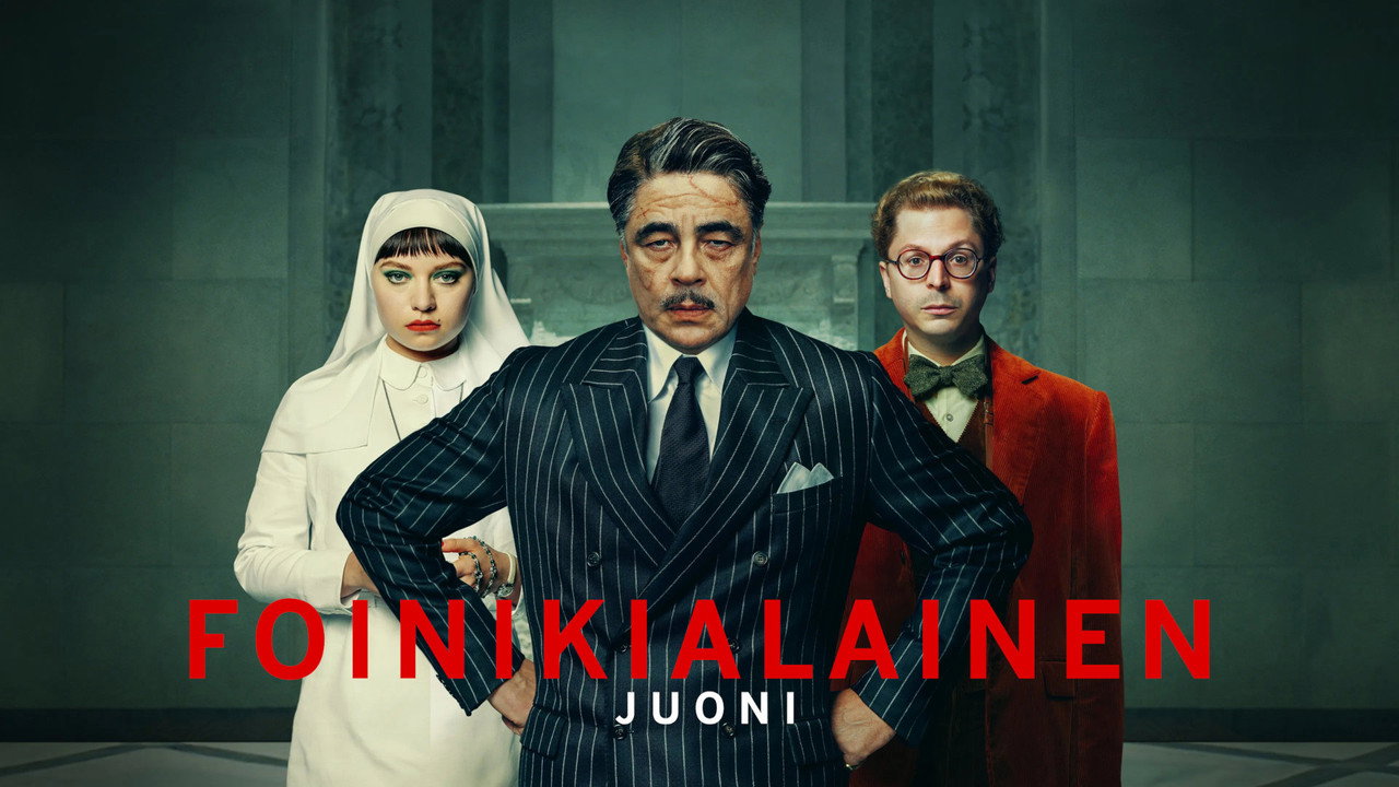 Movie Image