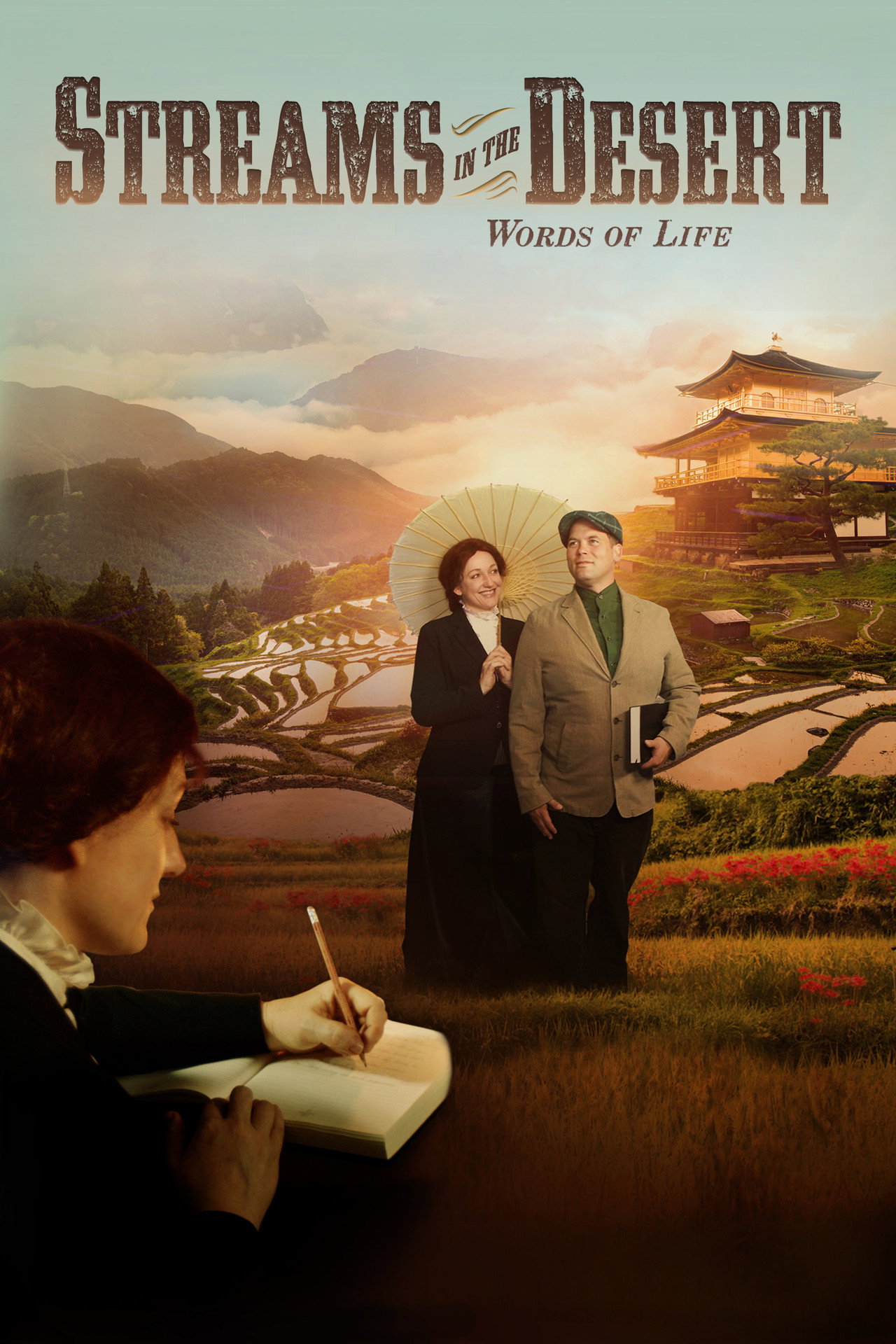 Streams In The Desert-Words Of Life filmaffisch