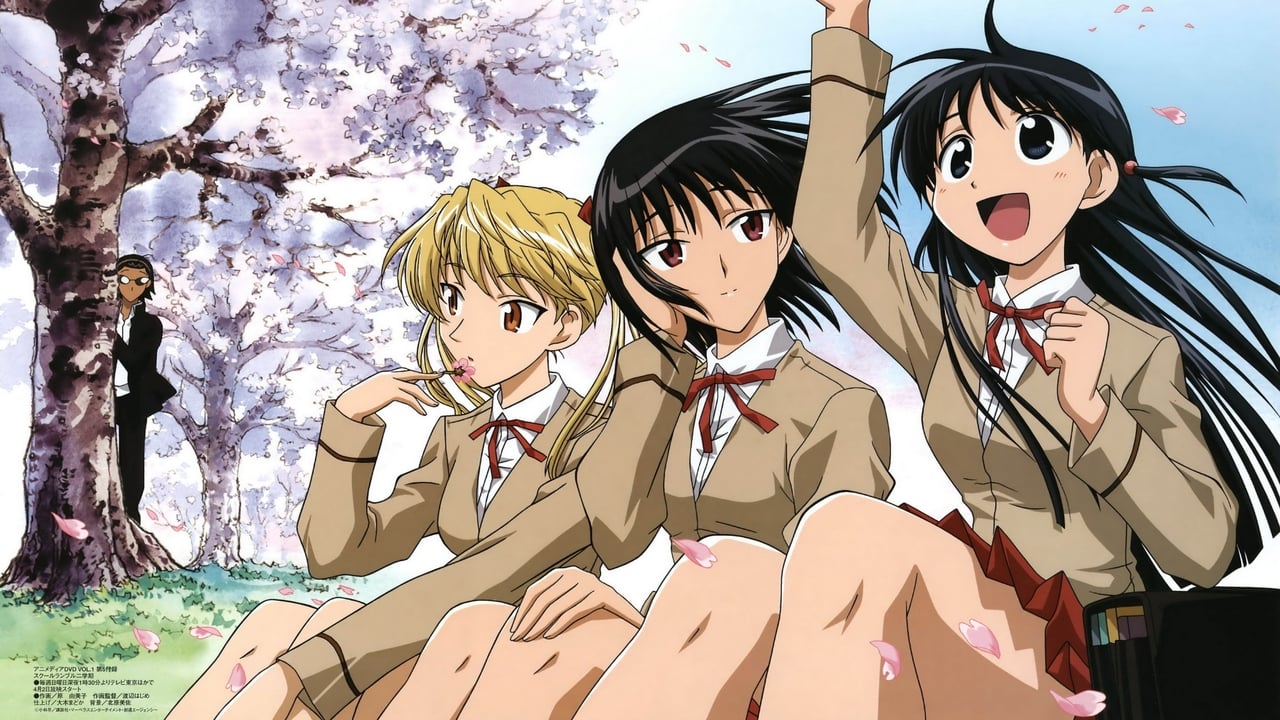 Cast and Crew of School Rumble