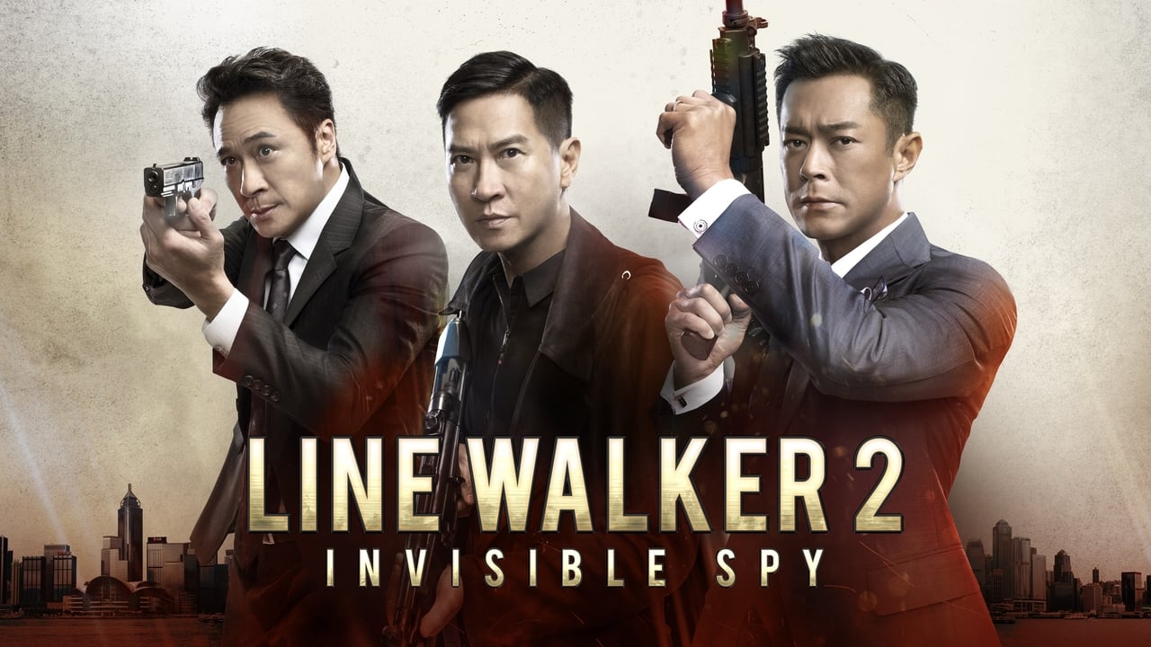 Line Walker 2: Invisible Spy background