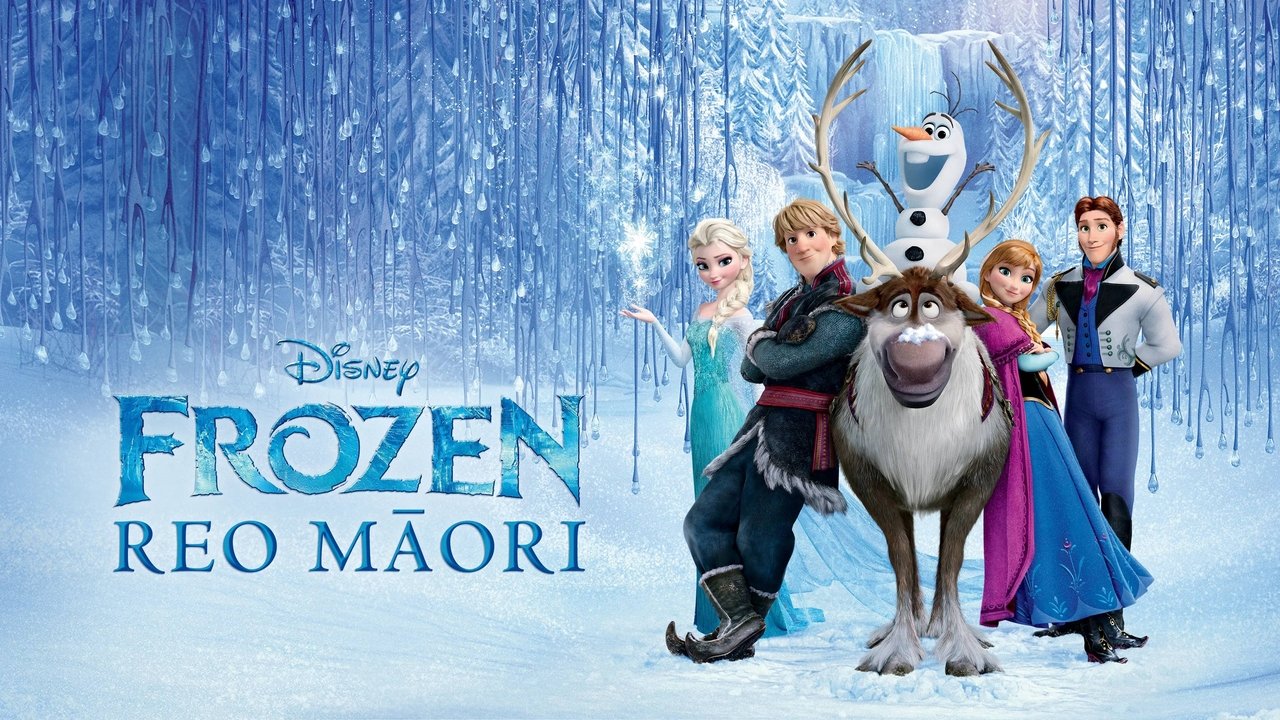 title image