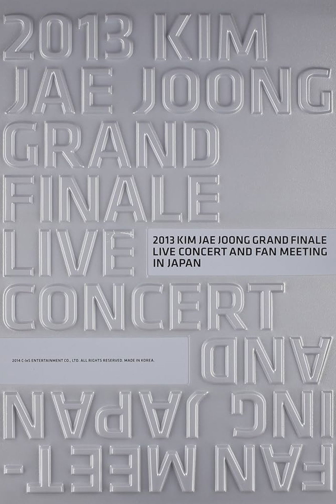 2013 KIM JAE JOONG GRAND FINALE LIVE CONCERT AND FAN MEETING IN JAPAN Backdrop