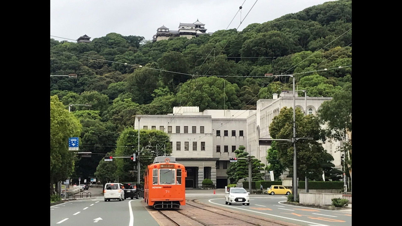 新日本風土記 — Épisode 47